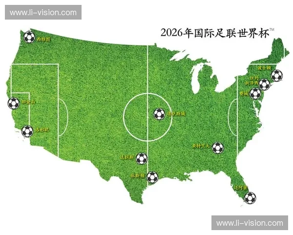2026世界杯官网入口最新资讯与赛事赛程全面指南