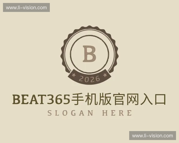 介绍beat365投注入口